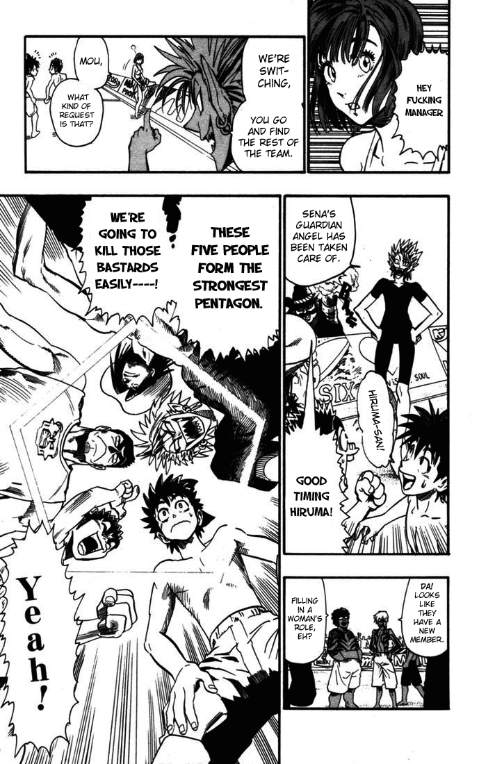 Eyeshield 21 Chapter 74 - Page 12