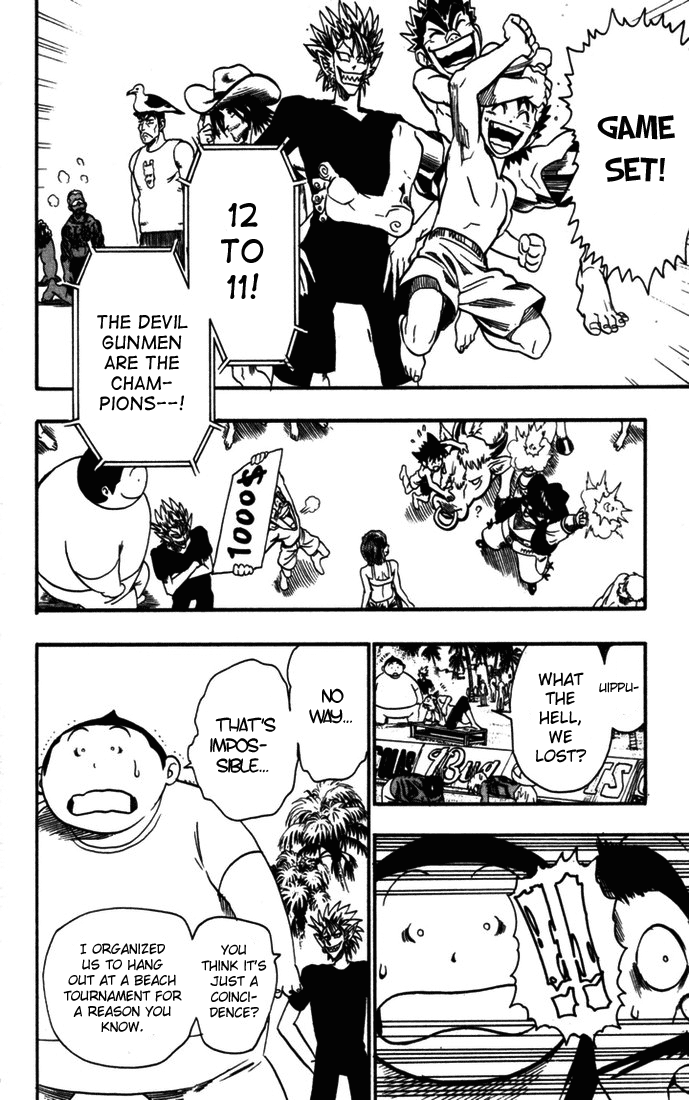 Eyeshield 21 Chapter 74 - Page 18