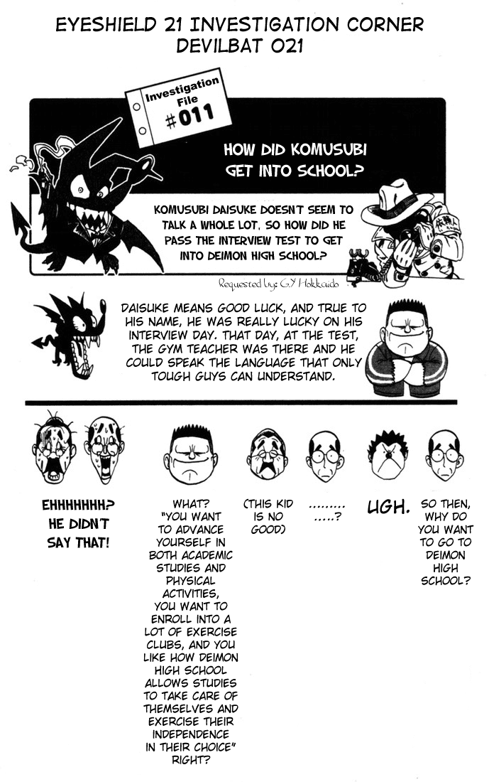 Eyeshield 21 Chapter 74 - Page 20