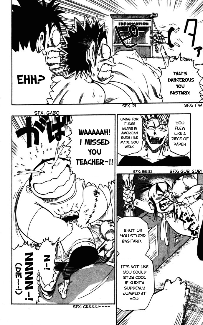 Eyeshield 21 Chapter 75 - Page 3