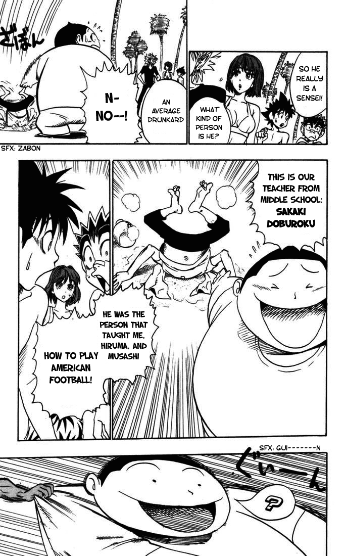 Eyeshield 21 Chapter 75 - Page 4