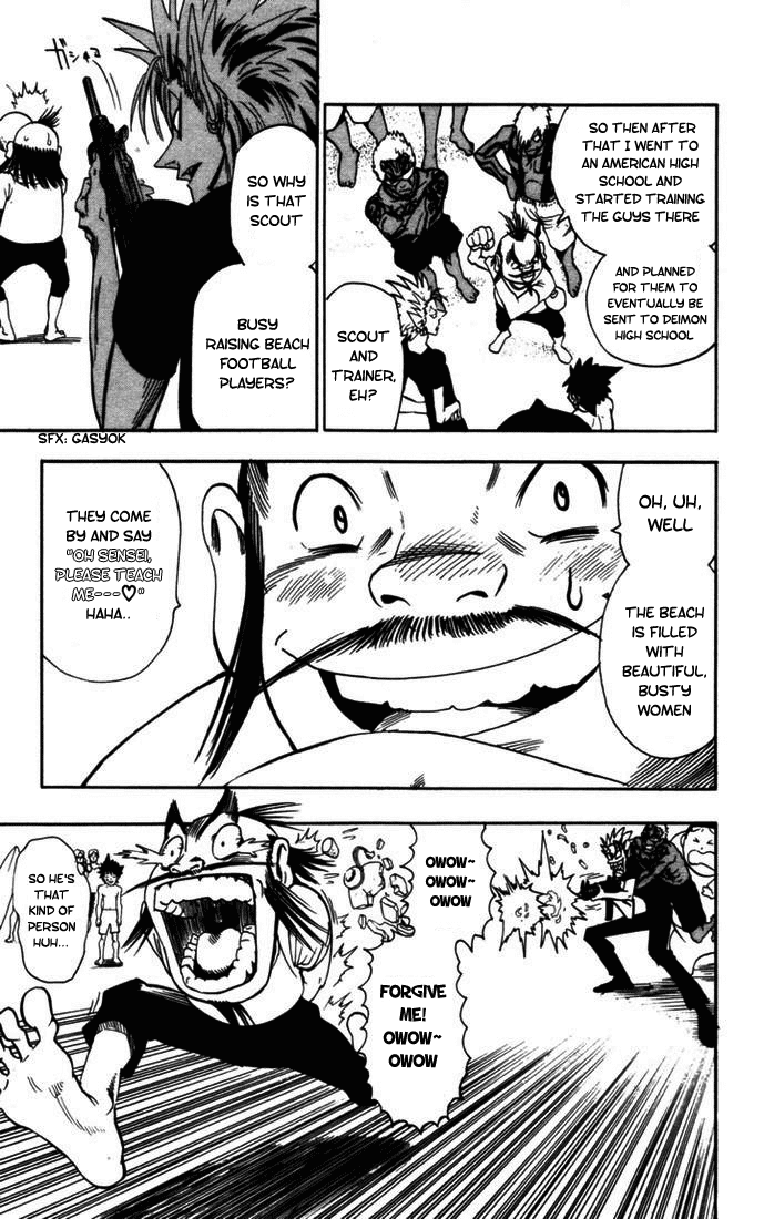 Eyeshield 21 Chapter 75 - Page 6