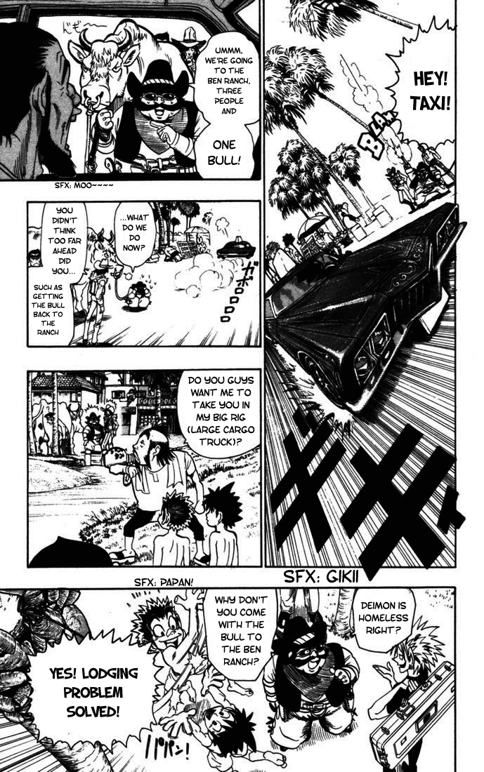 Eyeshield 21 Chapter 75 - Page 8