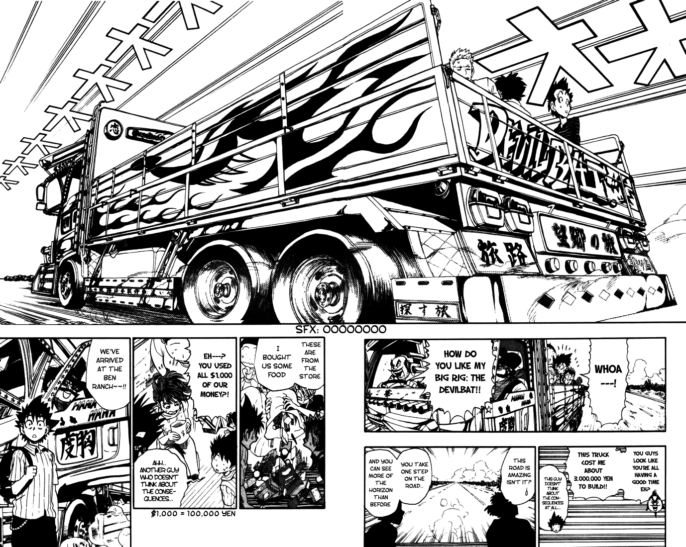 Eyeshield 21 Chapter 75 - Page 9