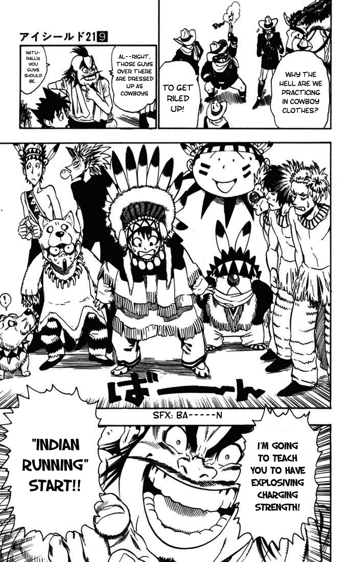 Eyeshield 21 Chapter 75 - Page 18