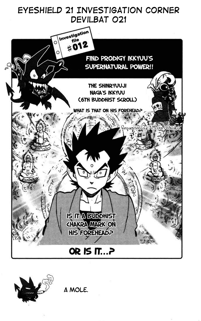 Eyeshield 21 Chapter 75 - Page 19
