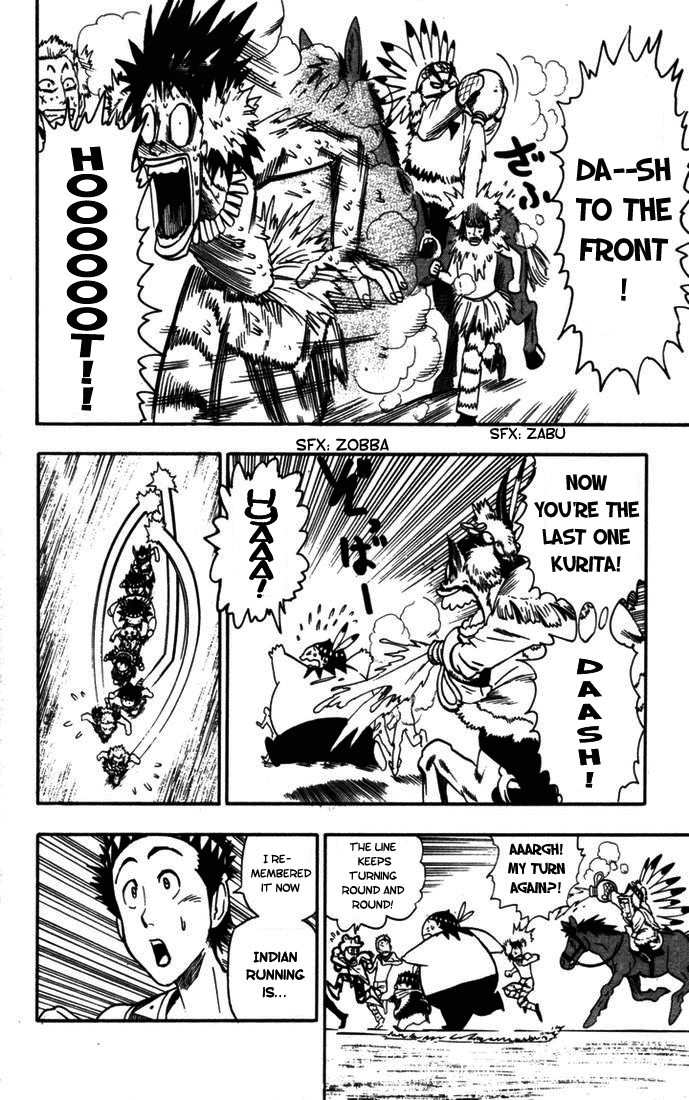 Eyeshield 21 Chapter 76 - Page 3