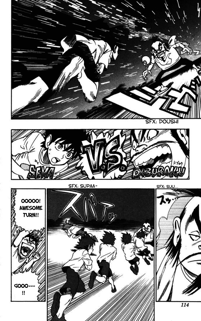 Eyeshield 21 Chapter 76 - Page 7