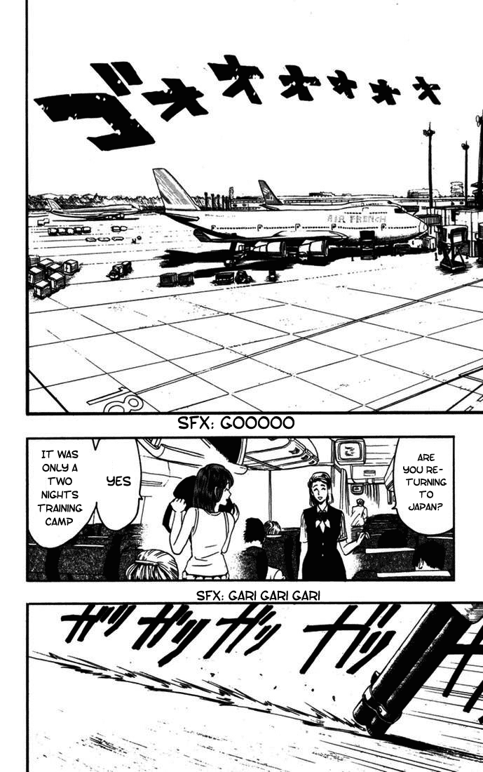 Eyeshield 21 Chapter 76 - Page 16