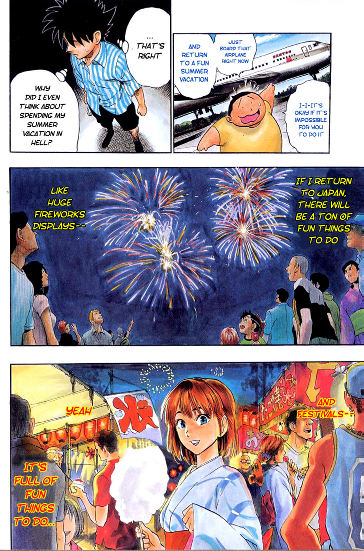 Eyeshield 21 Chapter 77 - Page 4