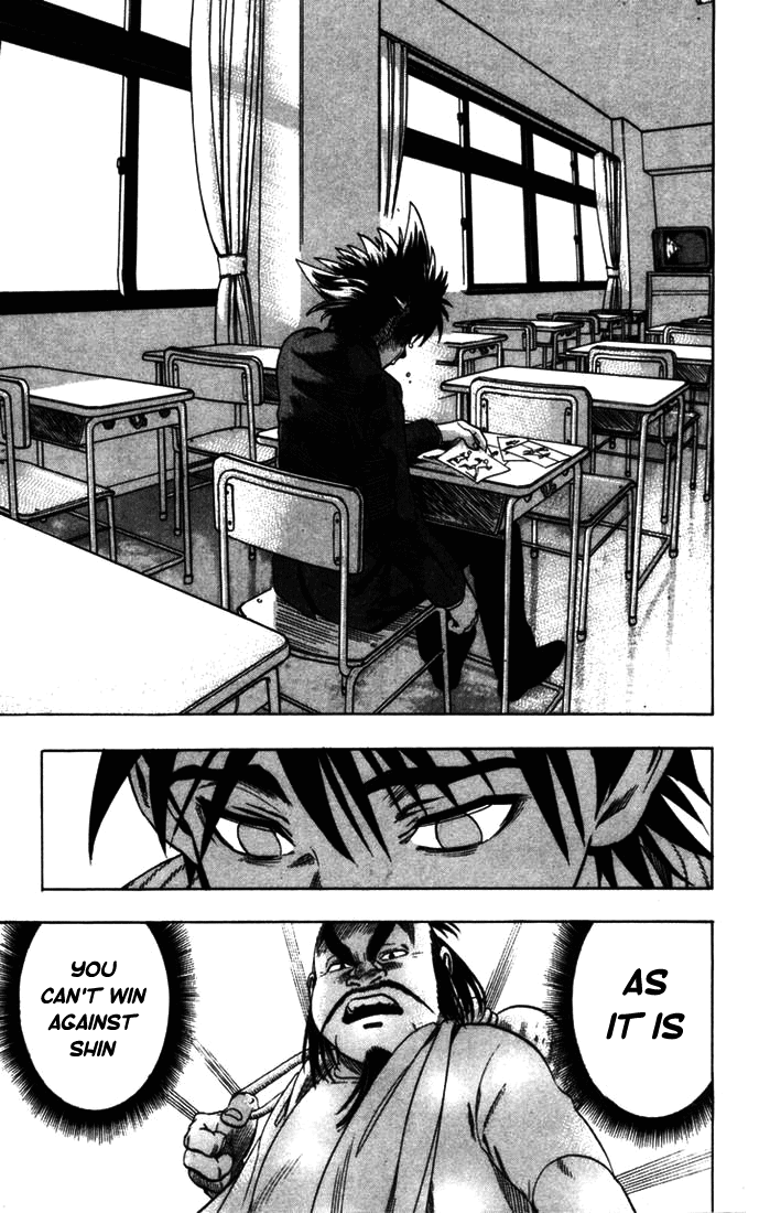 Eyeshield 21 Chapter 77 - Page 5