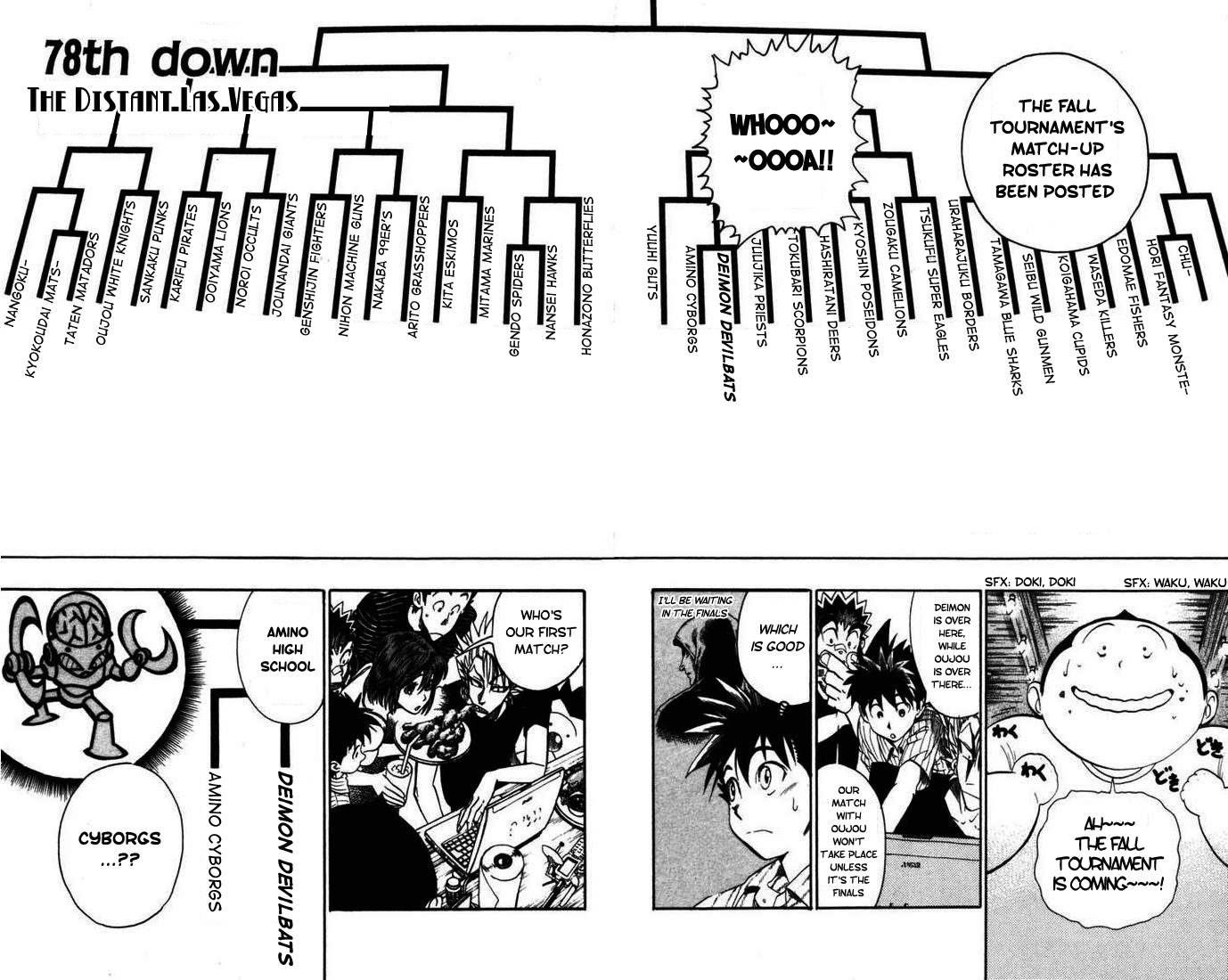 Eyeshield 21 Chapter 78 - Page 3