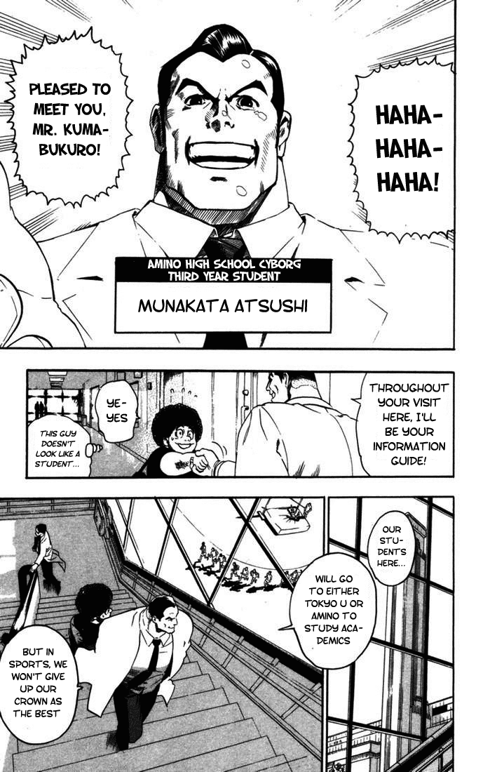 Eyeshield 21 Chapter 78 - Page 5