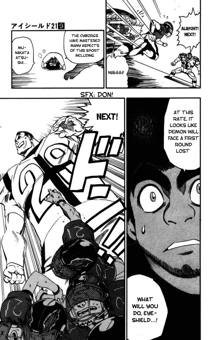 Eyeshield 21 Chapter 78 - Page 11