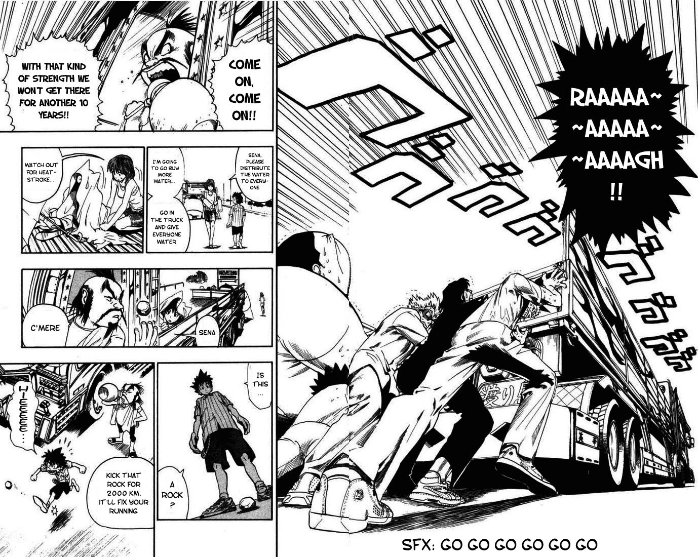 Eyeshield 21 Chapter 78 - Page 15