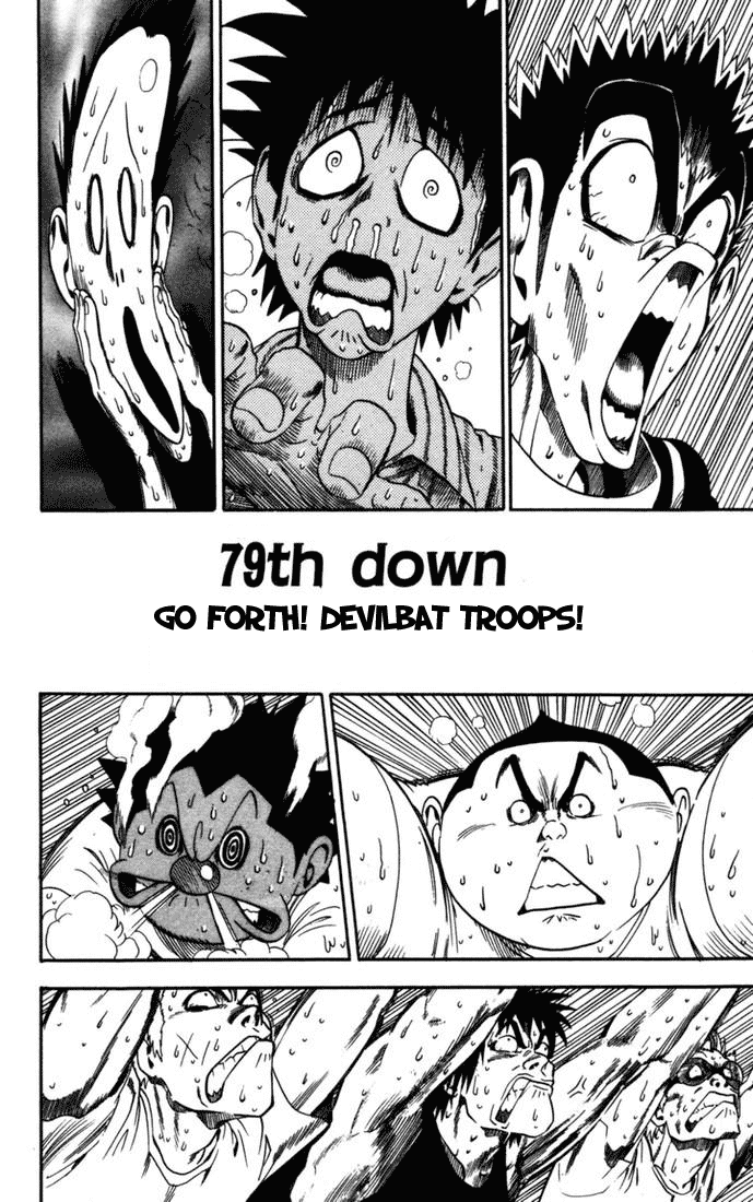 Eyeshield 21 Chapter 79 - Page 3