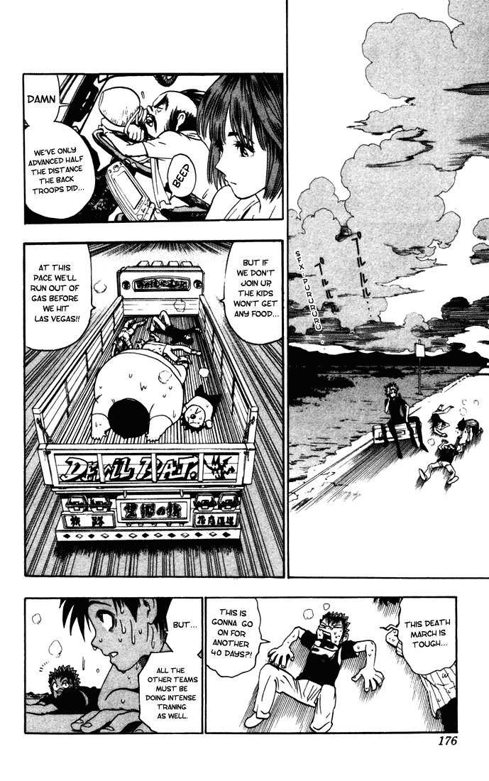 Eyeshield 21 Chapter 79 - Page 5