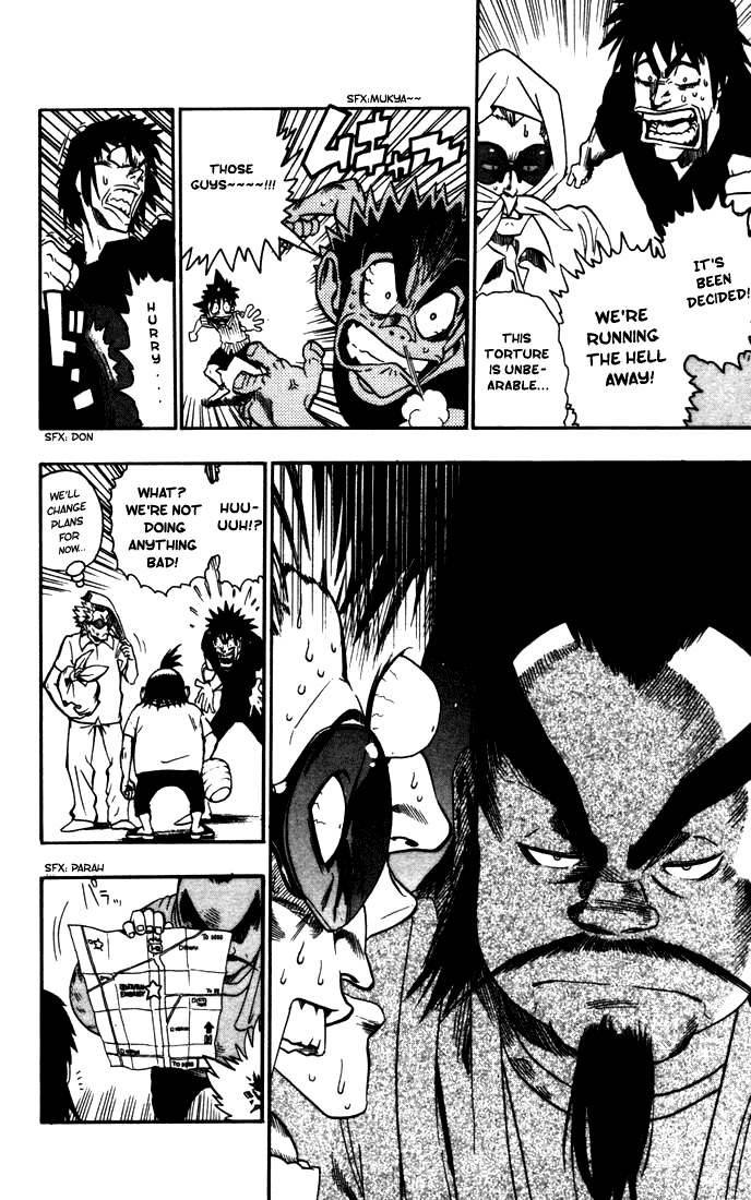Eyeshield 21 Chapter 79 - Page 14