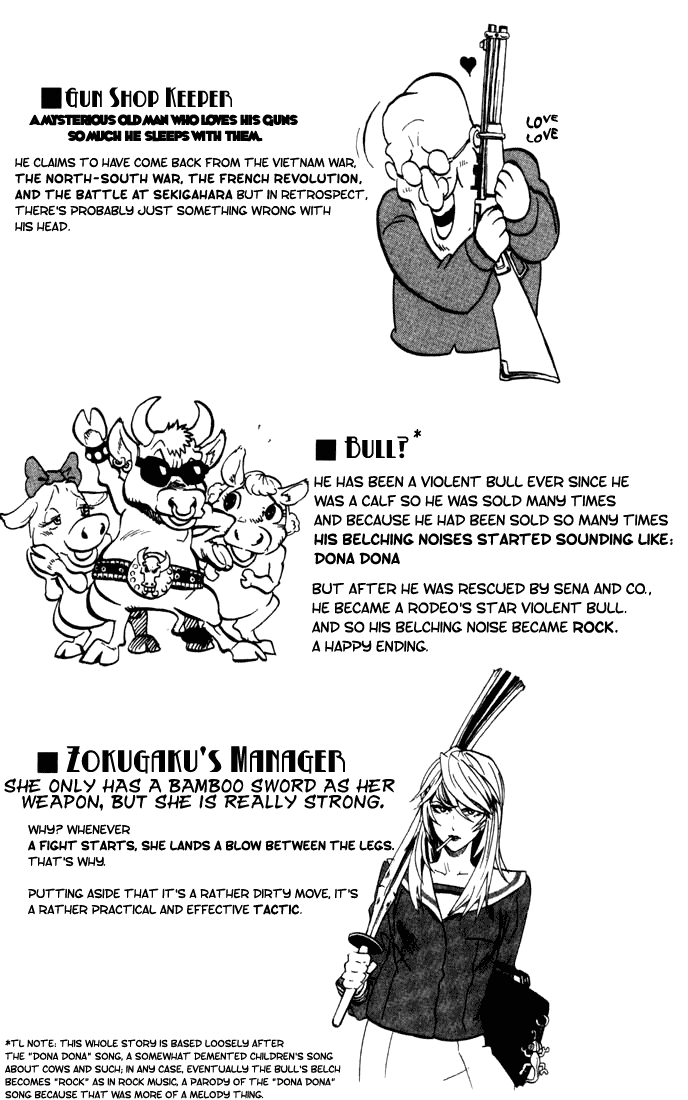 Eyeshield 21 Chapter 79 - Page 20