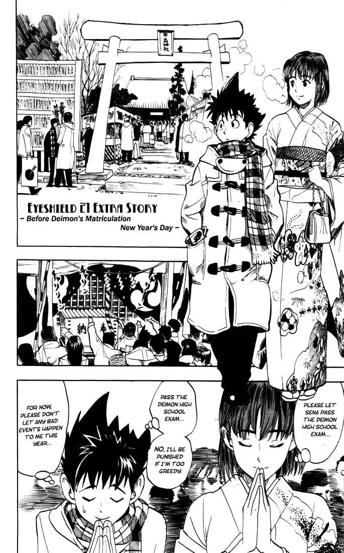 Eyeshield 21 Chapter 79 - Page 21