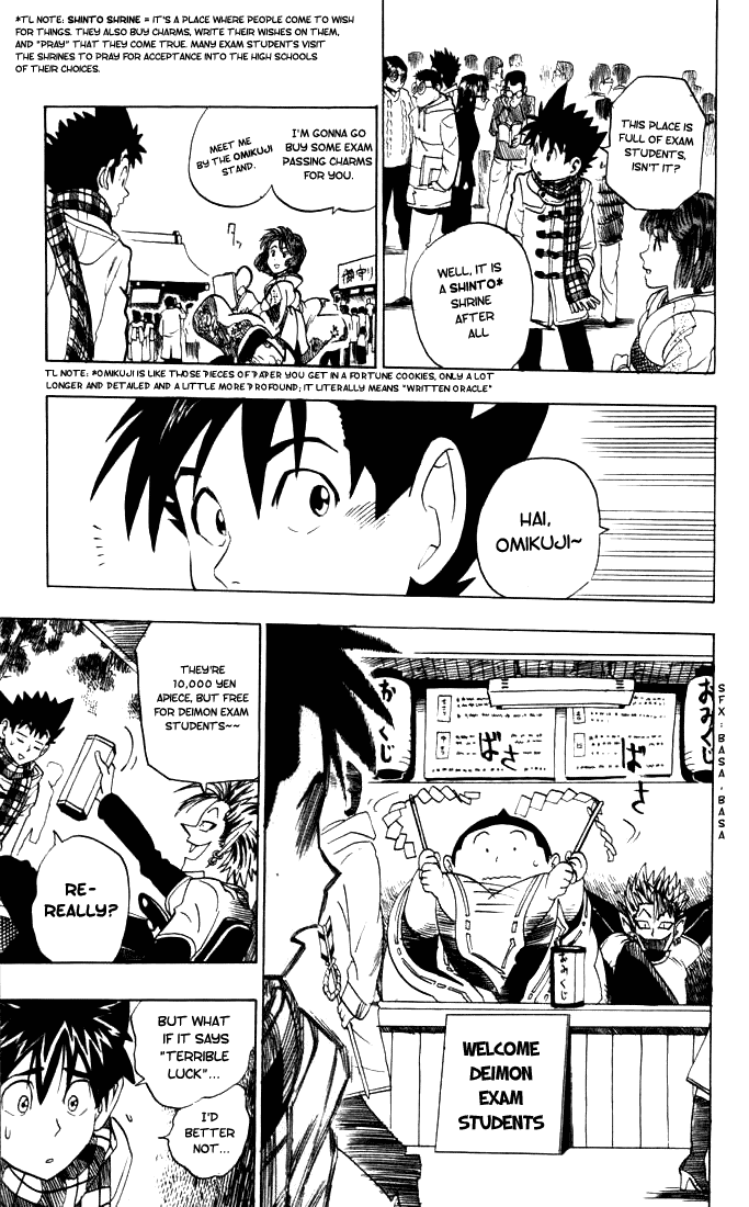 Eyeshield 21 Chapter 79 - Page 22