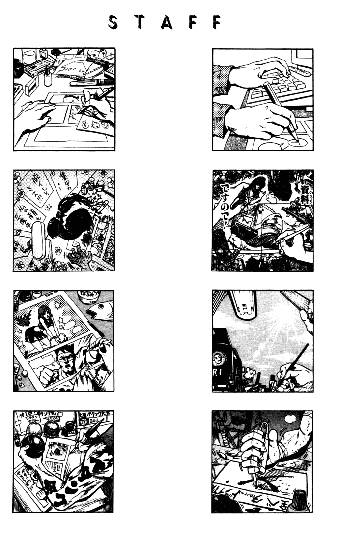 Eyeshield 21 Chapter 79 - Page 24