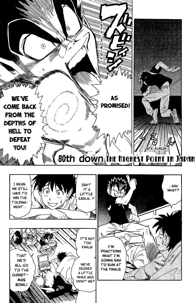Eyeshield 21 Chapter 80 - Page 6