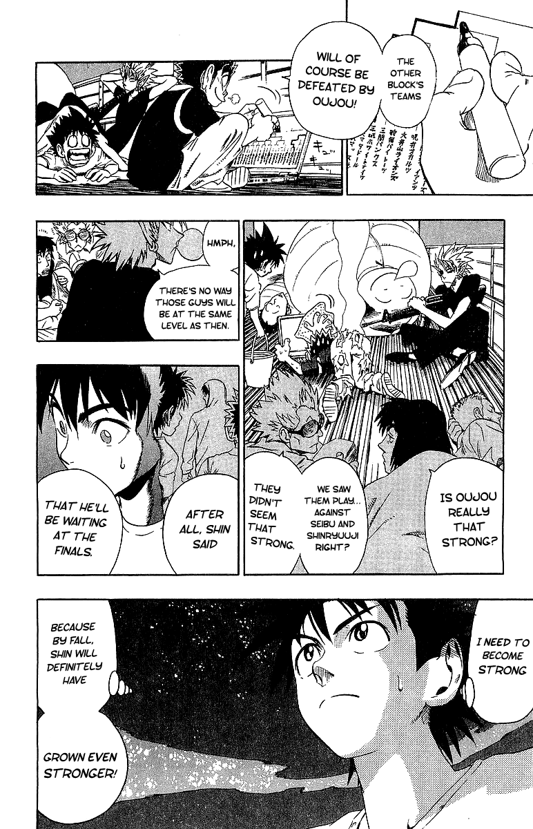 Eyeshield 21 Chapter 80 - Page 7