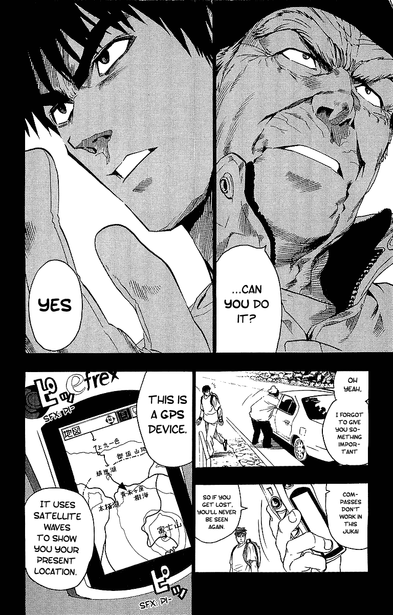 Eyeshield 21 Chapter 80 - Page 12