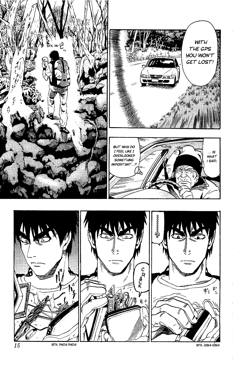 Eyeshield 21 Chapter 80 - Page 13