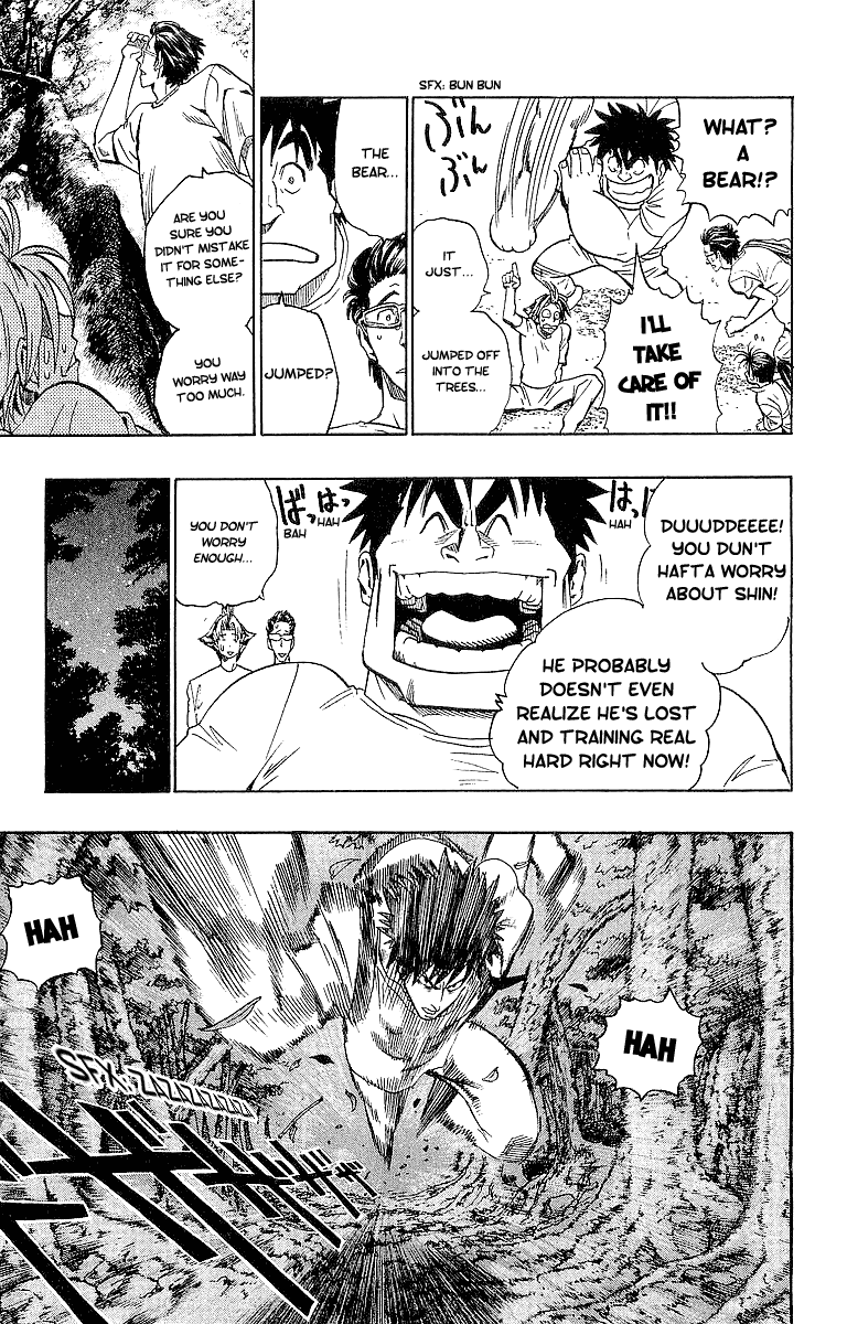 Eyeshield 21 Chapter 80 - Page 17