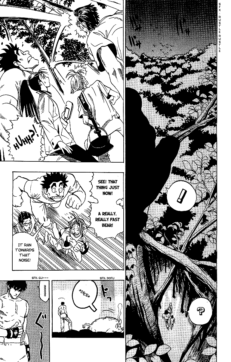 Eyeshield 21 Chapter 80 - Page 20