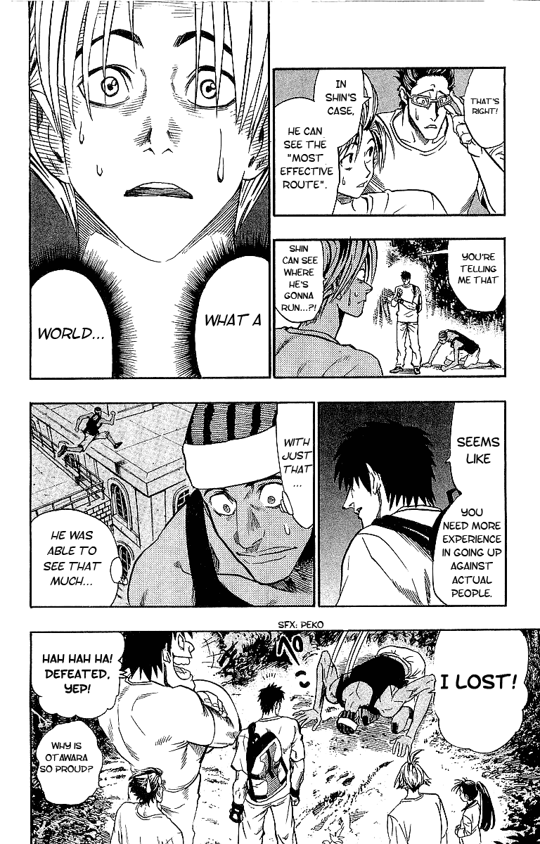 Eyeshield 21 Chapter 81 - Page 12