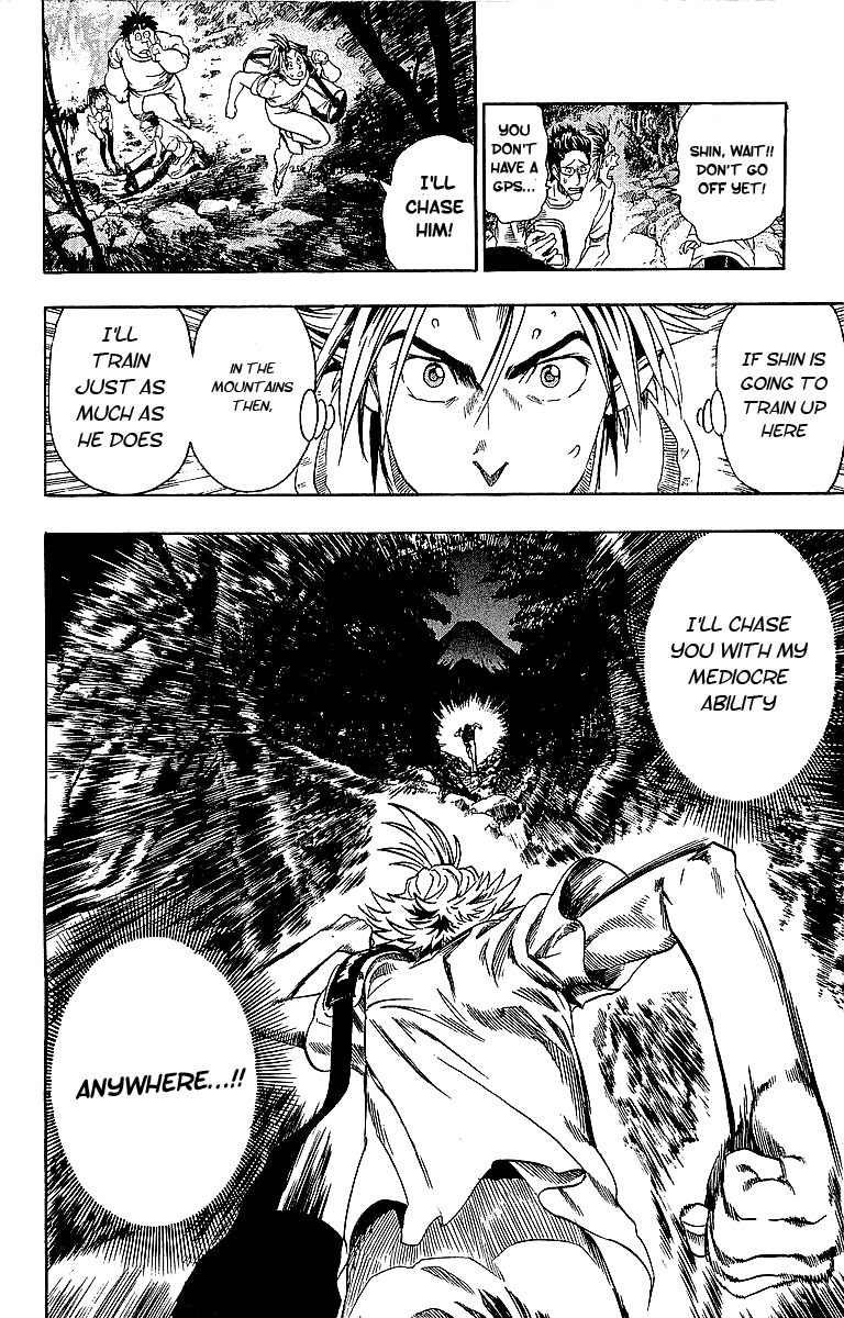 Eyeshield 21 Chapter 82 - Page 6