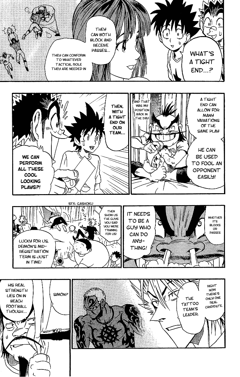 Eyeshield 21 Chapter 82 - Page 11