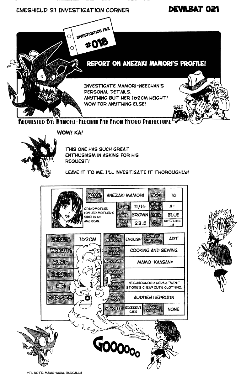 Eyeshield 21 Chapter 82 - Page 19