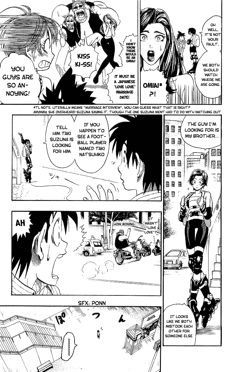 Eyeshield 21 Chapter 83 - Page 3