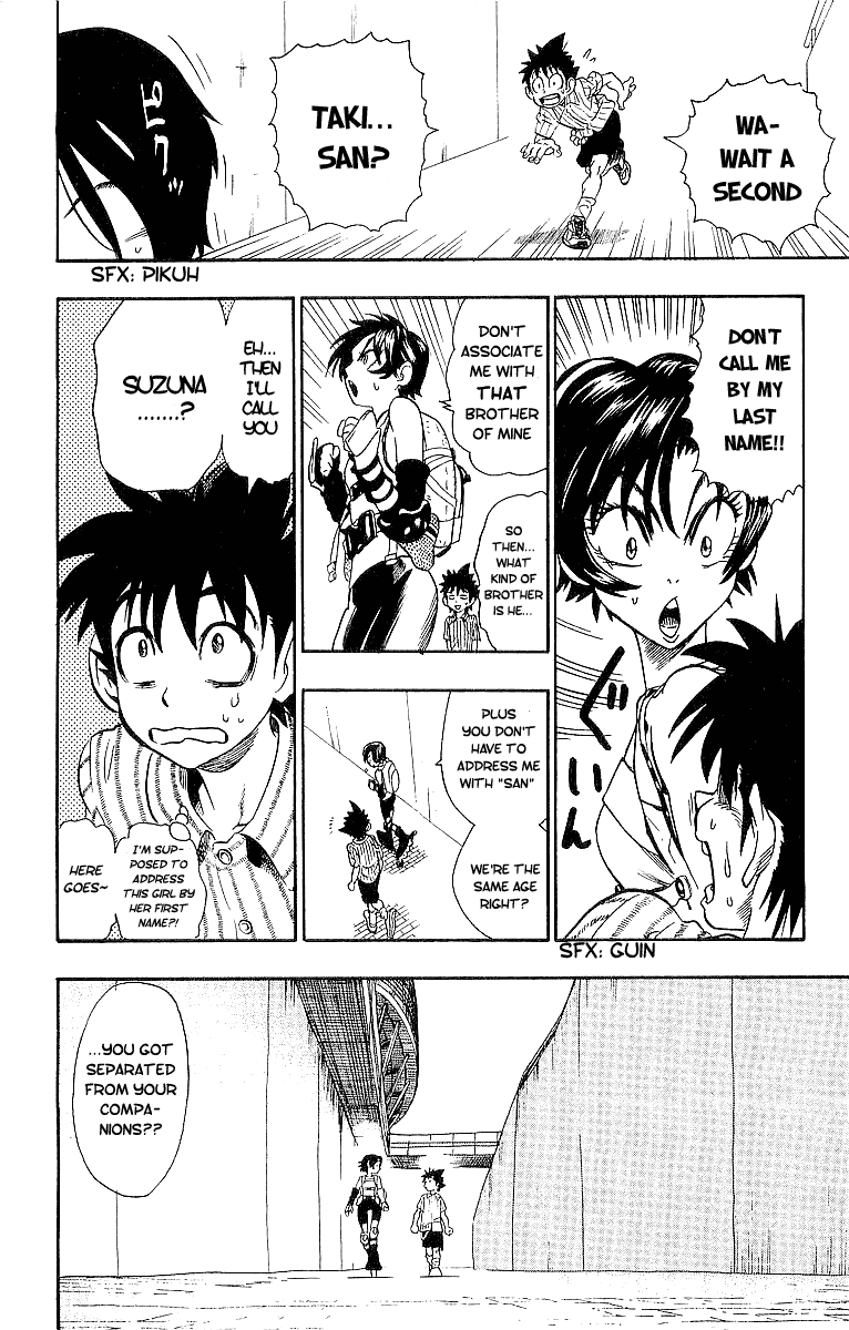 Eyeshield 21 Chapter 83 - Page 4