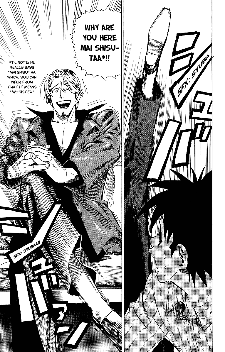 Eyeshield 21 Chapter 83 - Page 7