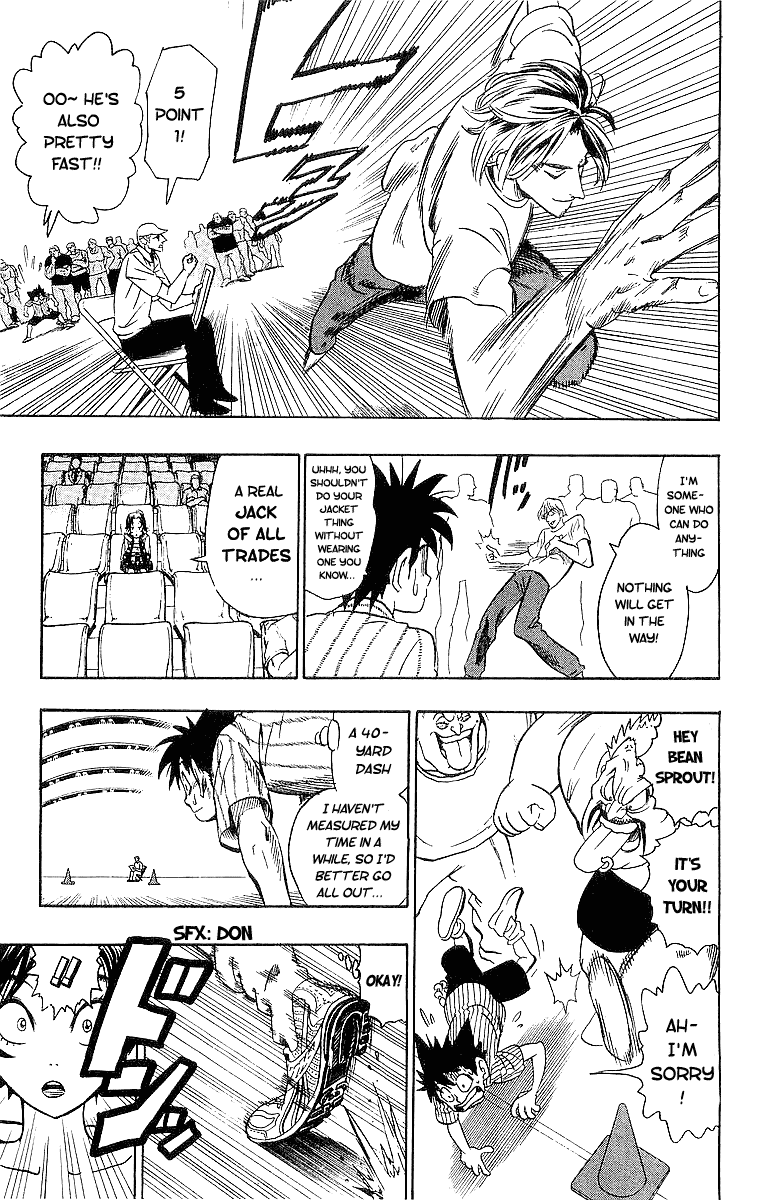 Eyeshield 21 Chapter 83 - Page 13