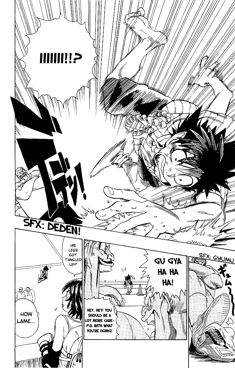 Eyeshield 21 Chapter 83 - Page 14