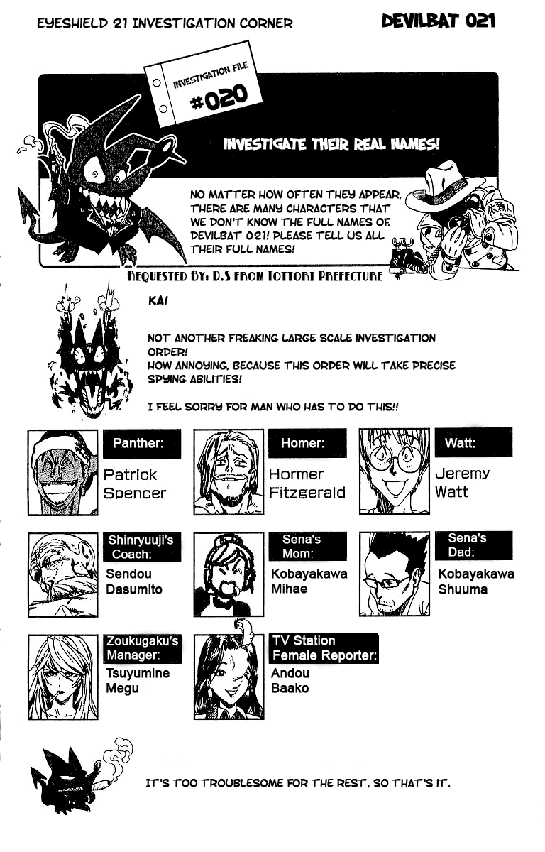 Eyeshield 21 Chapter 84 - Page 18