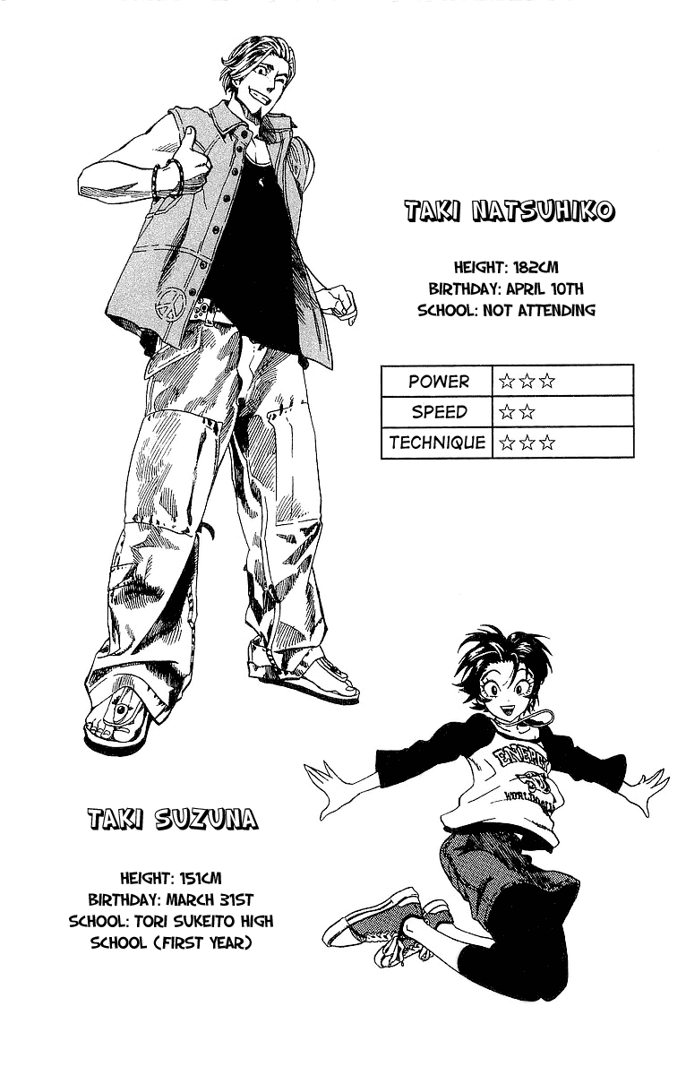 Eyeshield 21 Chapter 85 - Page 22