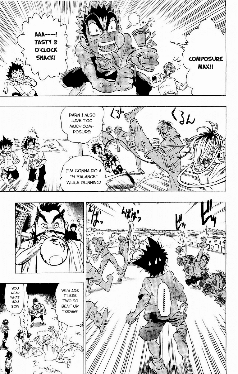 Eyeshield 21 Chapter 86 - Page 4