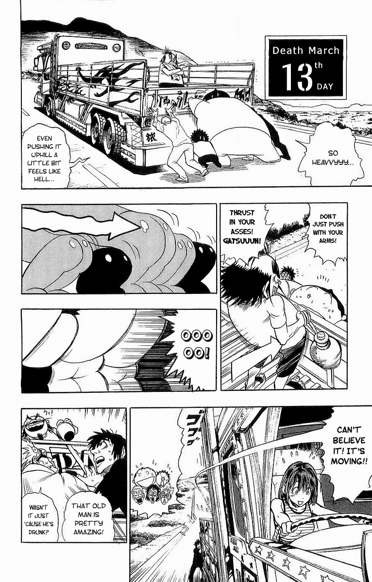 Eyeshield 21 Chapter 86 - Page 5