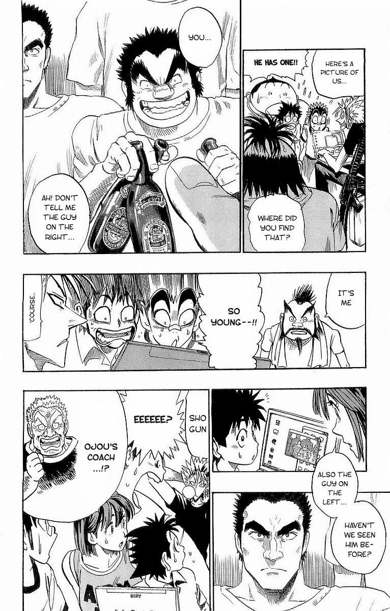 Eyeshield 21 Chapter 86 - Page 9