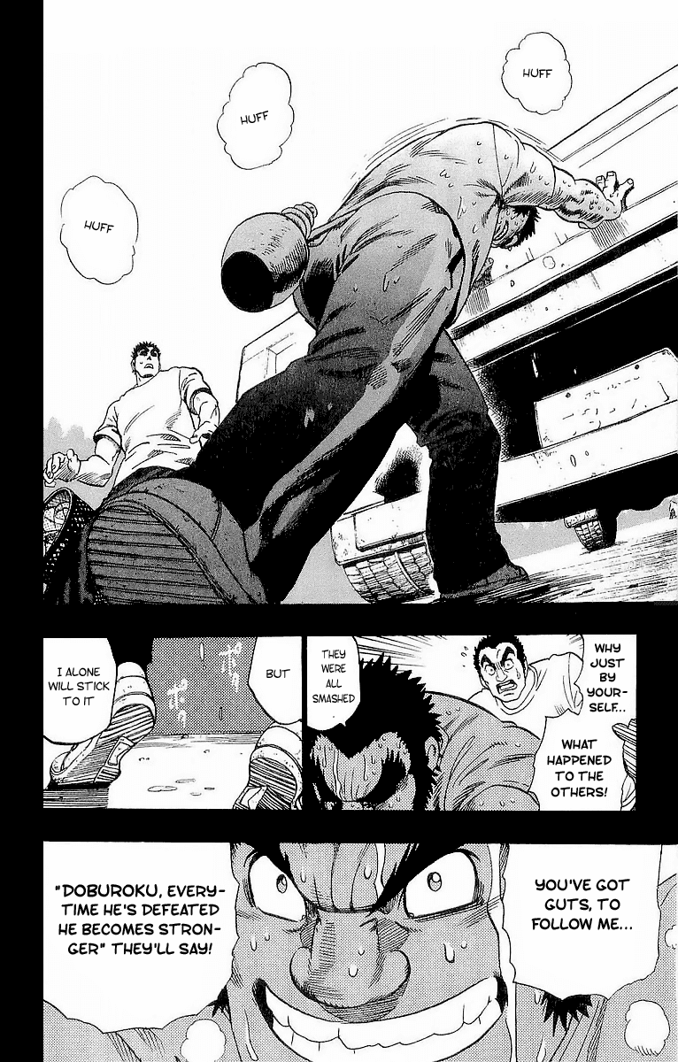 Eyeshield 21 Chapter 86 - Page 11
