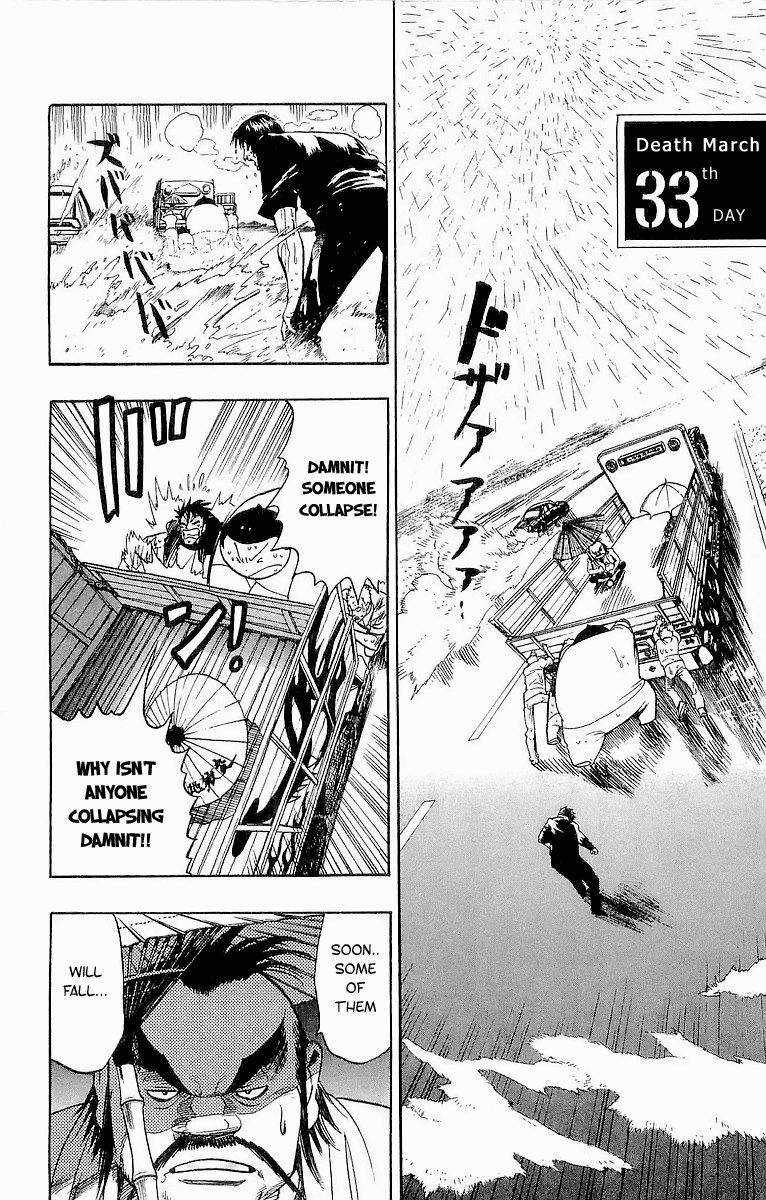 Eyeshield 21 Chapter 86 - Page 13