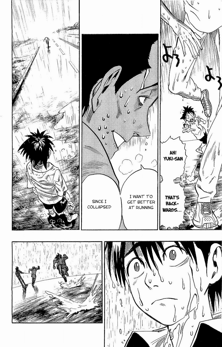 Eyeshield 21 Chapter 86 - Page 18