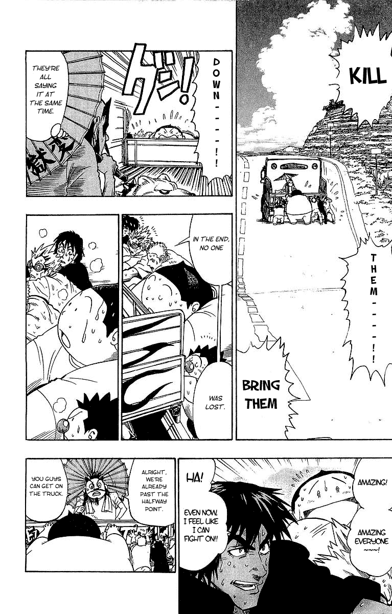 Eyeshield 21 Chapter 87 - Page 3